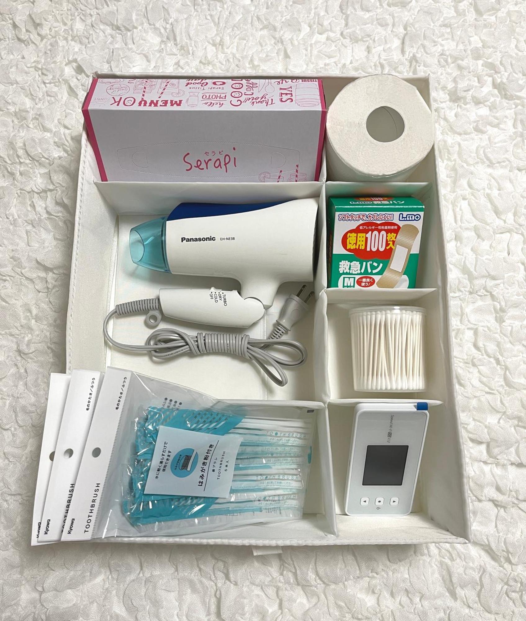 #1 新宿まで2分! 清潔で安全な部屋! Wifi無料! Токіо Екстер'єр фото